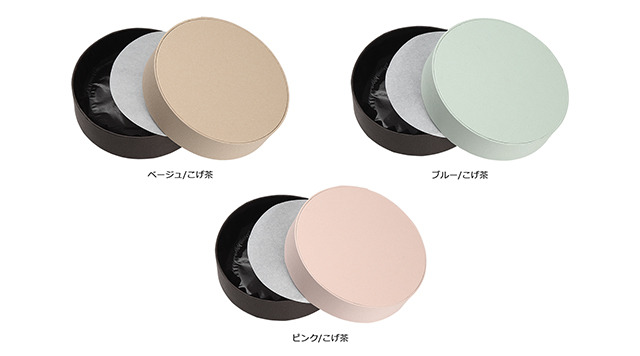 大人かわいいくすみカラーの丸箱の一覧