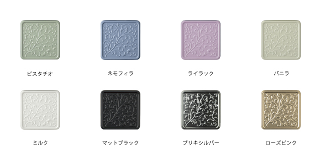 KARAKUSA缶カラーバリエーション